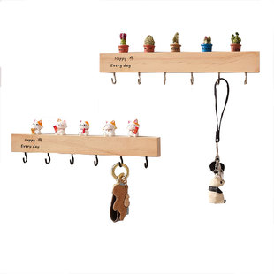玄关壁挂式钥匙收纳架实木入户门墙上钥匙挂钩门口创意挂架摆件
