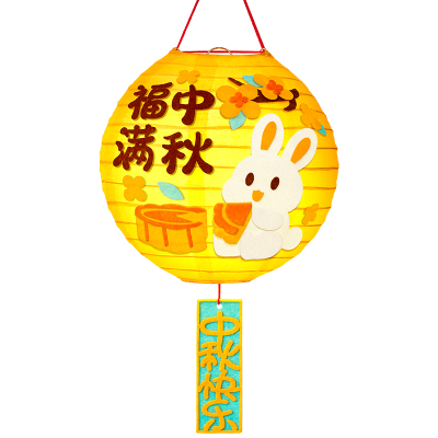 儿童diy手工毛毡灯笼加厚质感