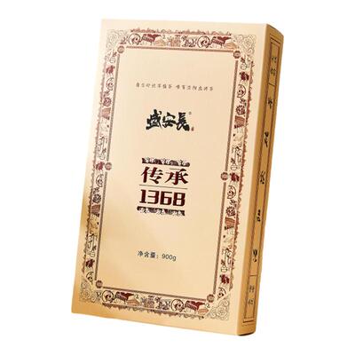 淡糯香特级泾阳茯茶900g西安特产