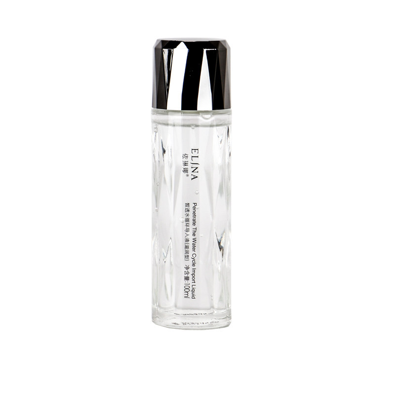 依琳娜水循环导入液120ml