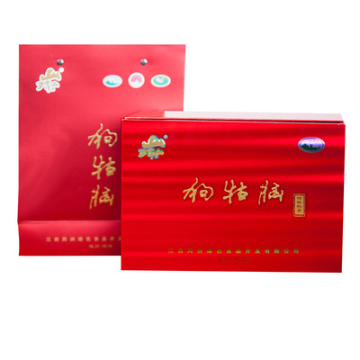 罗霄山狗牯脑红茶薯香蜜韵原产地