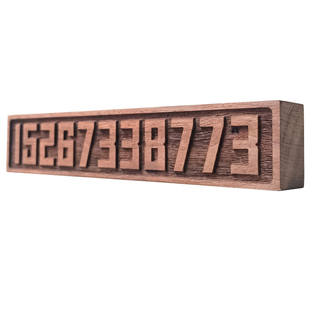 黑胡桃木书法格言摆台名言相框摆件新车礼物实木汽车电话号码定制