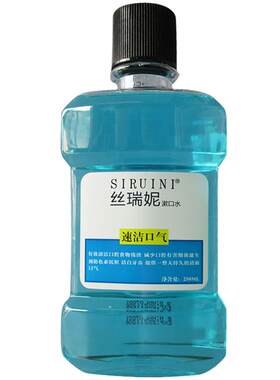 丝瑞妮薄荷漱口水清新口气洁白牙