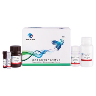 格锐思生物 二胺氧化酶(DAO)试剂盒340nm(动物样本和血清) G0154W