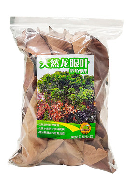粟米沙玉米芯颗粒陆龟除臭味
