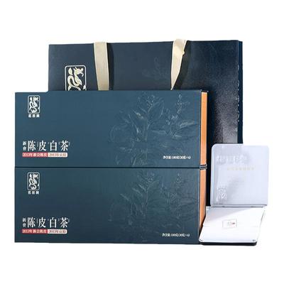 陈皮白茶2013年新会陈皮15年贡眉