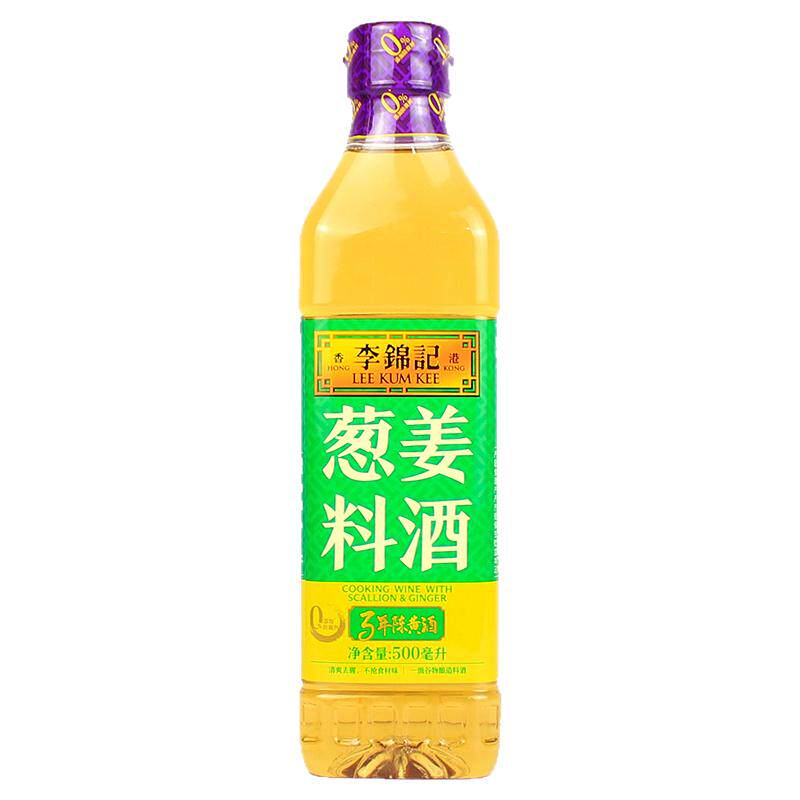 李锦记葱姜料酒500ml去腥家用