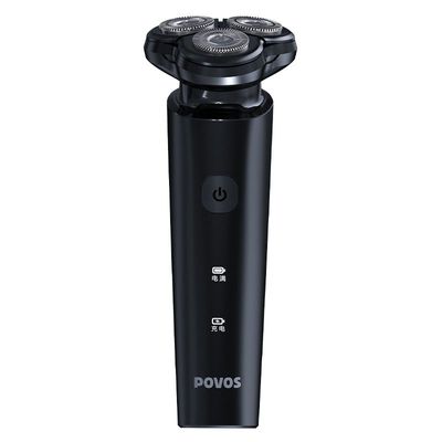 奔腾充电剃须刀黑色款|千人加购