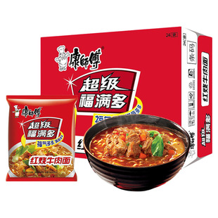 康师傅方便面福满多香辣红烧牛肉面袋装速食泡面上汤面批发价