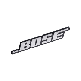 汽车音响车标装饰用品贴喇叭中控台贴片车载内饰金属改装标志车贴