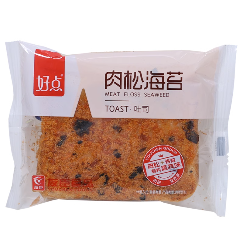友臣吐司海苔肉松紫米