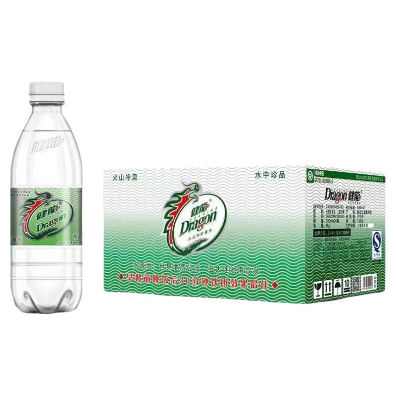五大连池矿泉水健龙汽泡水火山冷饮用天然矿泉水/饮用