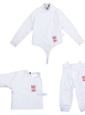 蓝托克击剑服三件套装450N900N