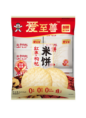 旺旺新品红枣枸杞猴头菇山药米饼
