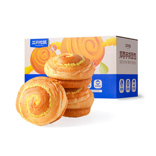 新品【三只松鼠_椰蓉手撕面包1000g】健康早餐手撕零食糕点点心