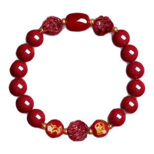 2025马年太岁手链高含量万山原矿紫金朱砂三合六合本命年普贤手串