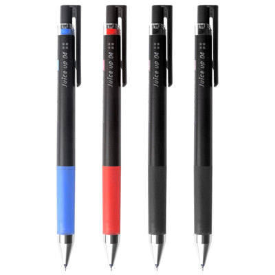 日本升级版彩色中性笔