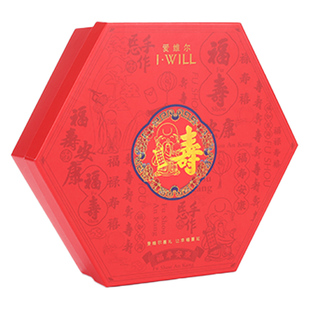 爱维尔喜礼寿礼回礼礼盒生日宴中式糕点高端精美伴手礼福寿双全