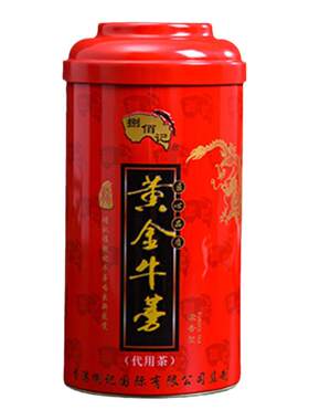 山东黄金牛蒡香港监制250克独立