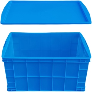 塑料周转箱带盖长方形大号箱五金加厚盒物料零件螺丝配件收纳胶框