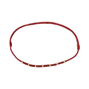 足金999黄金小隔片本命年纯手工编织红绳极细手链脚绳端午五彩绳