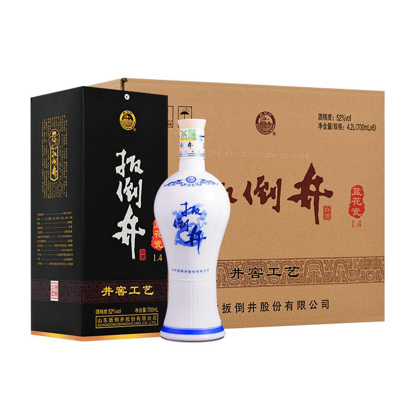 白酒 52度扳倒井蓝花瓷700ml*6瓶浓香型纯粮酒整箱装送礼带手提袋