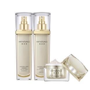 雅姿源花蜜柔肤水乳液霜保养中干皮肤补水保湿提亮紧致护肤品旗舰