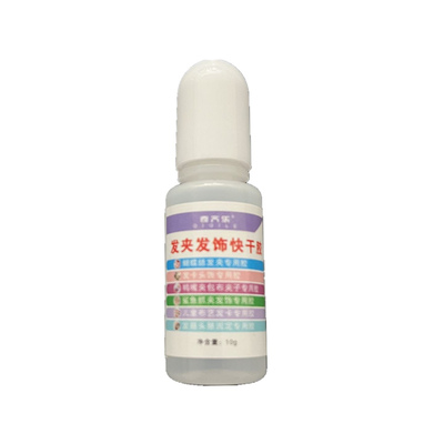 手工布艺发卡饰品胶水