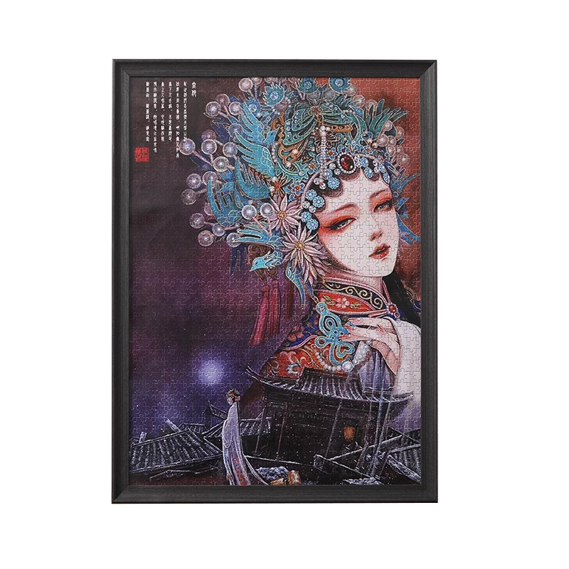 实木拼图相框1000片 300 500 2000块画框空框定制专用外框架装裱