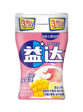 益达无糖木糖醇口香糖70粒*1大瓶混合水果味泡泡糖果清新口气