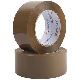 无声静音透明胶带快递打包强力加宽彩色咖啡米黄色搬家封箱胶带静音包装环保封口胶纸大卷胶布特价整箱批发