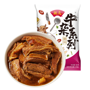 潮庭熟食牛筋牛杂牛腩牛肚牛肠半成品冷冻商用广东火锅食材快手菜