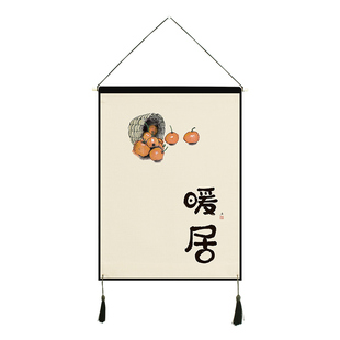 简约三角帘卡通厨房半帘旗帘挂帘布帘定制门头帘装饰布帘免打孔