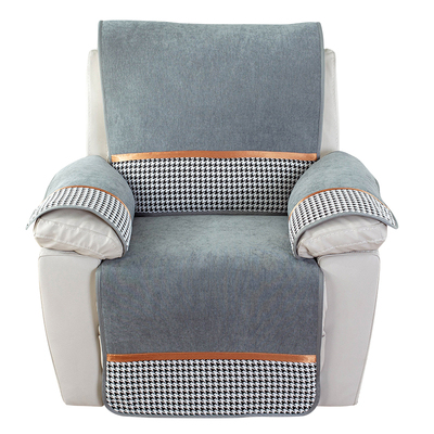 真皮电动功能沙发套垫轻奢防滑