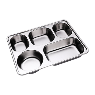 不锈钢快餐盘分格儿童餐盒套装饭盘家用分隔学生成人食堂分餐餐具