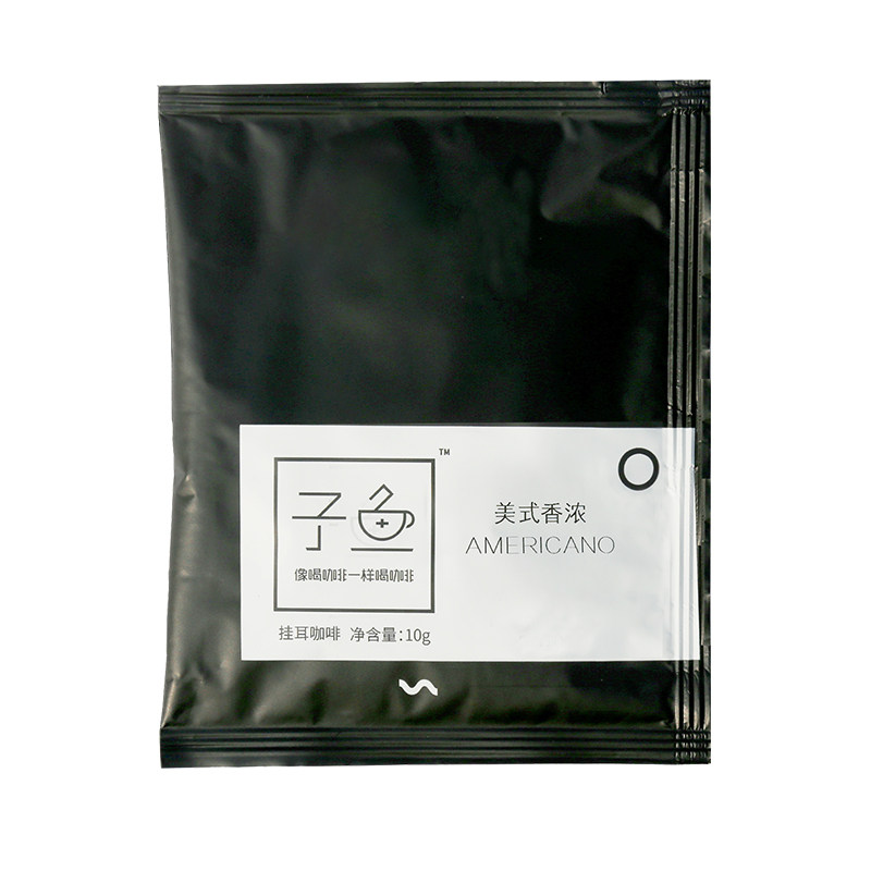 子鱼挂耳咖啡精品黑咖啡手冲现磨美式意式蓝山烘焙挂耳包咖啡粉