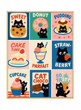 猫咪diy数字油画丙烯画装饰画