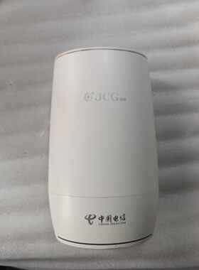 议价路由器JCG捷稀千兆WIFI6路由器JCGQ20AX可维修