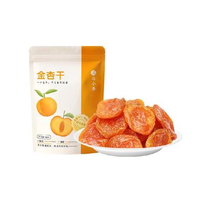 马小养金杏干无核杏肉杏脯蜜饯