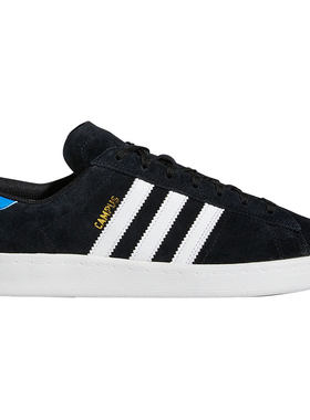 Adidas/阿迪达斯男女板鞋