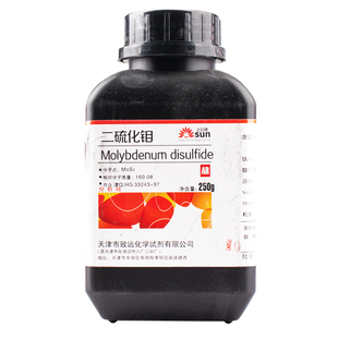 二硫化钼粉末化学试剂250g润滑剂AR分析纯实验试剂二硫化钼润滑脂