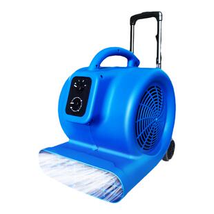 白云超宝吹地机商用大功率干燥强力吹风机地毯厕所地面除湿吹干机