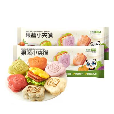 不二宝贝夹馍果蔬馒头