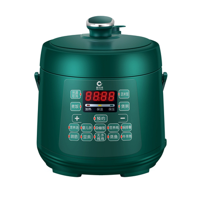 多功能小型电压力锅米汤分离预约