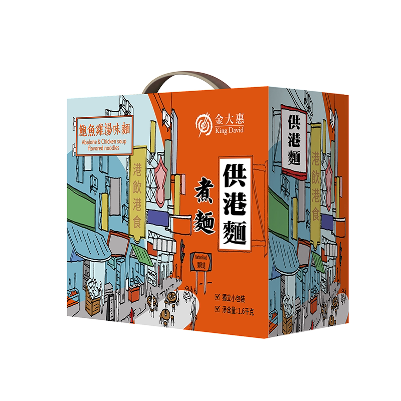 金大惠鲍汁面条轻油炸港式