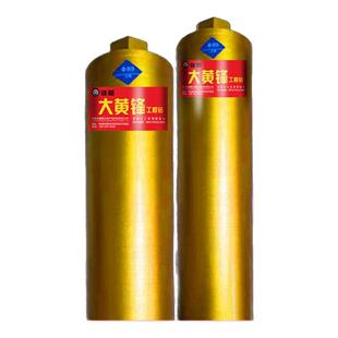 干水钻水钻头特快打钢筋混凝土砖墙壁开孔器空调金刚石水钻机钻头