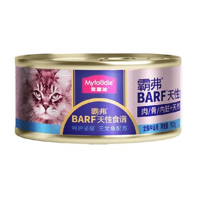 麦富迪生骨肉湿粮全价猫罐头