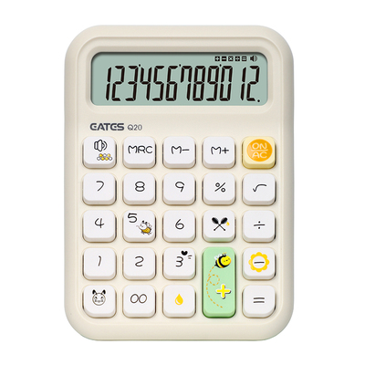 伊达时高颜值柔性键盘计算器