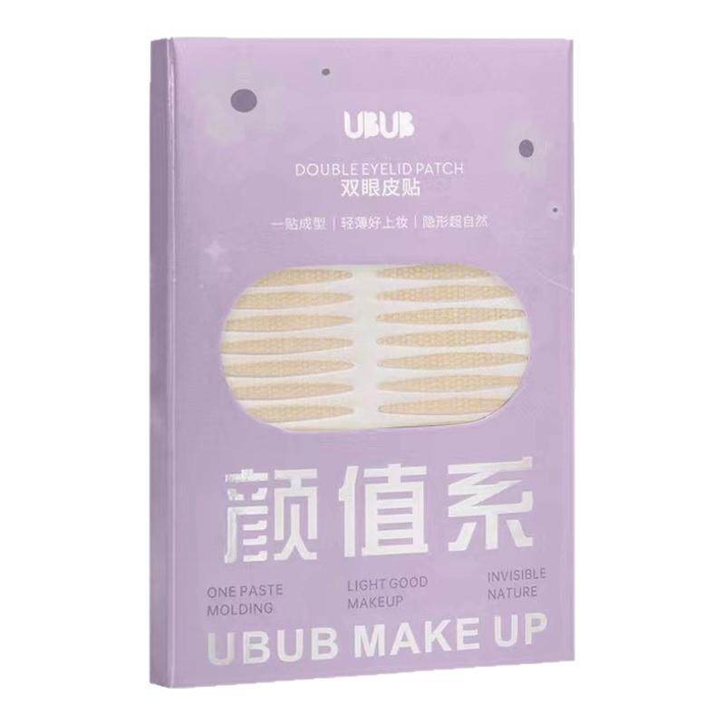 双眼皮贴女自然肿眼泡