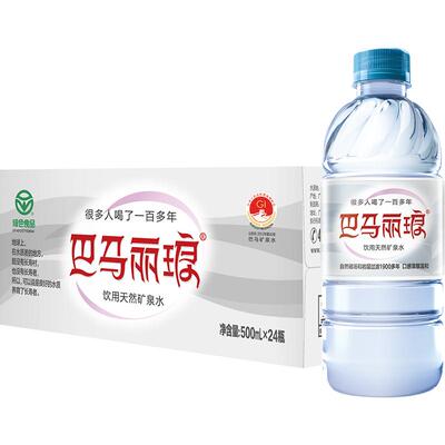 巴马丽琅弱碱性矿泉水500ml*24瓶
